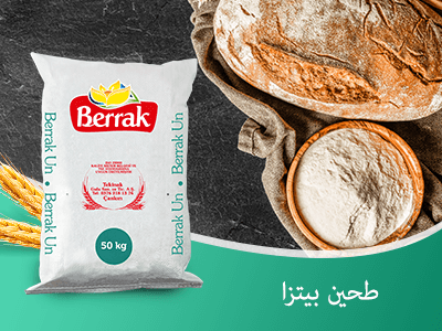 Berrak Makarna | Berrak Dünya'nın Her Yerinde Berrak Makarna | Berrak Dünya'nın Her Yerinde